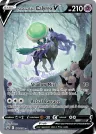 Shadow Rider Calyrex V 172/198 Ultra Rare from Chilling Reign