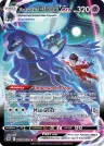 Shadow Rider Calyrex VMAX TG18/TG30 Rare Holo VMAX from Astral Radiance