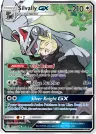 Silvally-GX 227/236 Ultra Rare from Cosmic Eclipse