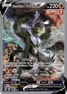 Single Strike Urshifu V 151/163 Ultra Rare from Battle Styles