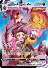 Single Strike Urshifu VMAX TG19/TG30 Rare Holo VMAX from Brilliant Stars