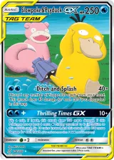 Slowpoke & Psyduck-GX 218/236 Ultra Rare from Unified Minds