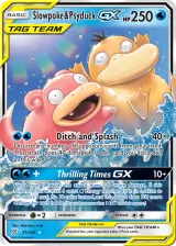 Slowpoke & Psyduck-GX 35/236 Rare Holo GX from Unified Minds