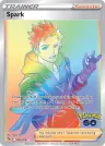 Spark 085/078 Rainbow Rare from Pokémon GO