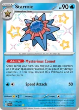 Starmie 119/091 Shiny Rare from Paldean Fates