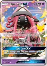 Tapu Lele-GX 60/25 Classic Collection from Celebrations