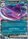 Team Rocket's Crobat ex 122/182 Double Rare from Destined Rivals