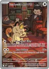 Team Rocket's Meowth 203/182 Illustration Rare from Destined Rivals