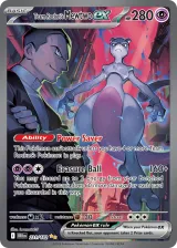 Team Rocket's Mewtwo ex 231/182 Special Illustration Rare from Destined Rivals