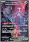 Team Rocket's Mewtwo ex 231/182 Special Illustration Rare from Destined Rivals
