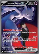 Team Rocket's Mewtwo ex 281/217 Special Illustration Rare from Ascended Heroes