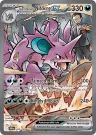 Team Rocket's Nidoking ex 233/182 Special Illustration Rare from Destined Rivals