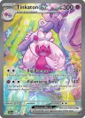 Tinkaton ex 262/193 Special Illustration Rare from Paldea Evolved