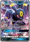 Umbreon-GX 80/149 Rare Holo GX from Sun & Moon Base