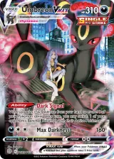 Umbreon VMAX TG23/TG30 Rare Holo VMAX from Brilliant Stars
