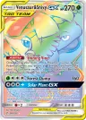 Venusaur & Snivy-GX 249/236 Rainbow Rare from Cosmic Eclipse