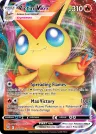 Victini VMAX 022/163 Rare Holo VMAX from Battle Styles