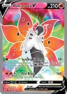 Volcarona V 170/203 Ultra Rare from Evolving Skies