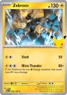 Zekrom 056/128 Rare from 30th Celebration