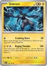 Zekrom 066/182 Rare from Paradox Rift