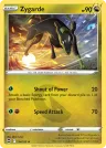 Zygarde 134/195 Rare from Silver Tempest